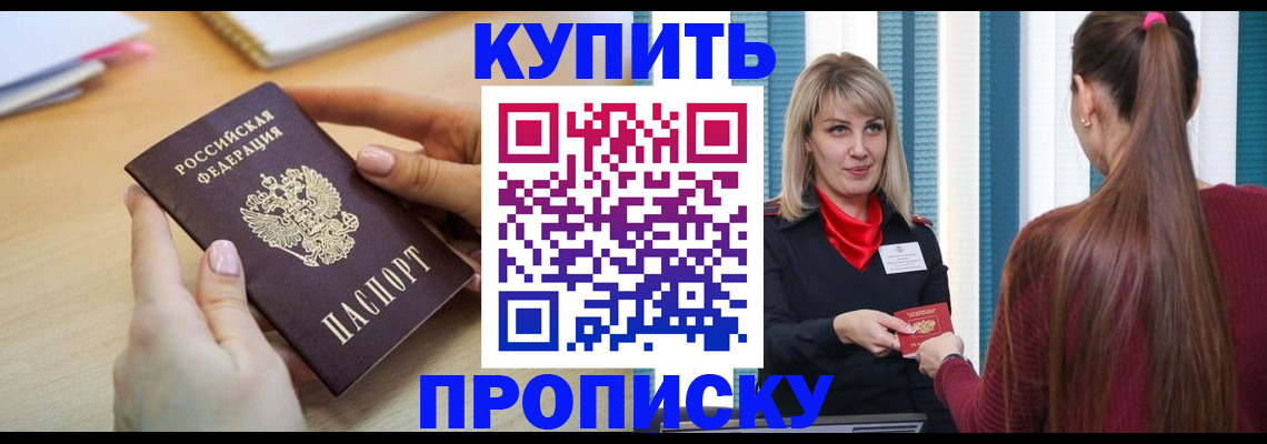 форма 3 в Козловке